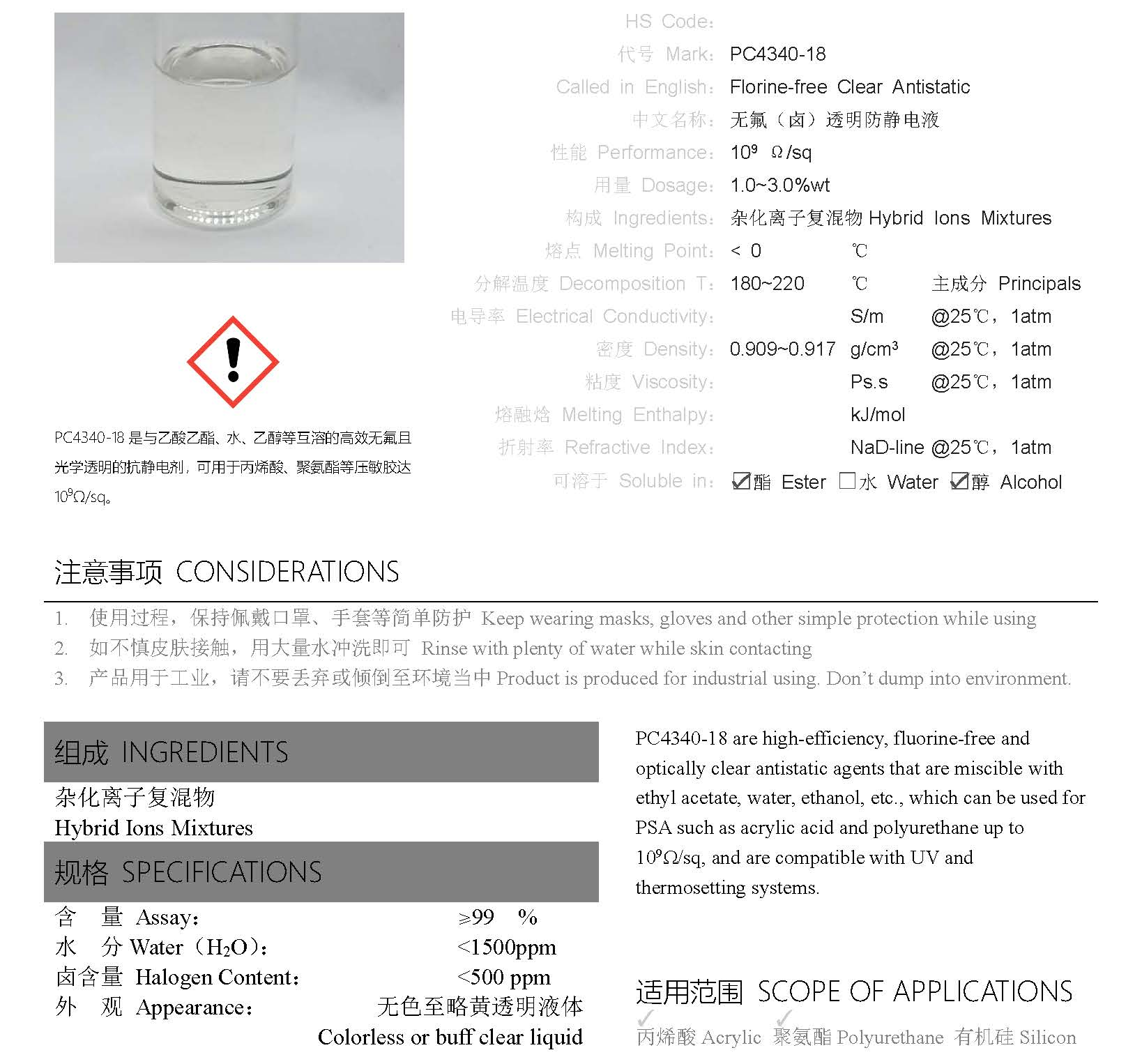 1761656800810014.png tnzeickk.png